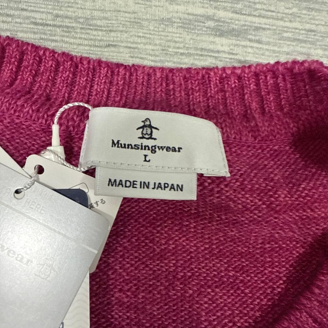 新品　Munsing Wear マンシングウェア　レディースセーター　L