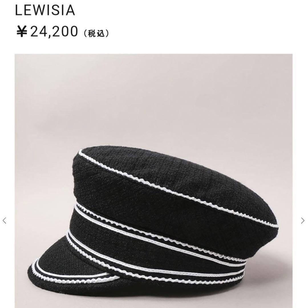 CA4LA カシラ / LEWISIA ・ ブラック　キャスケット