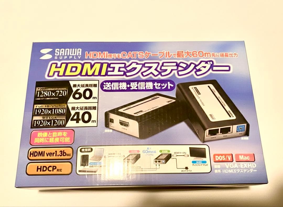 新品 サンワサプライ HDMI+USB2.0エクステンダー VGA-EXHD