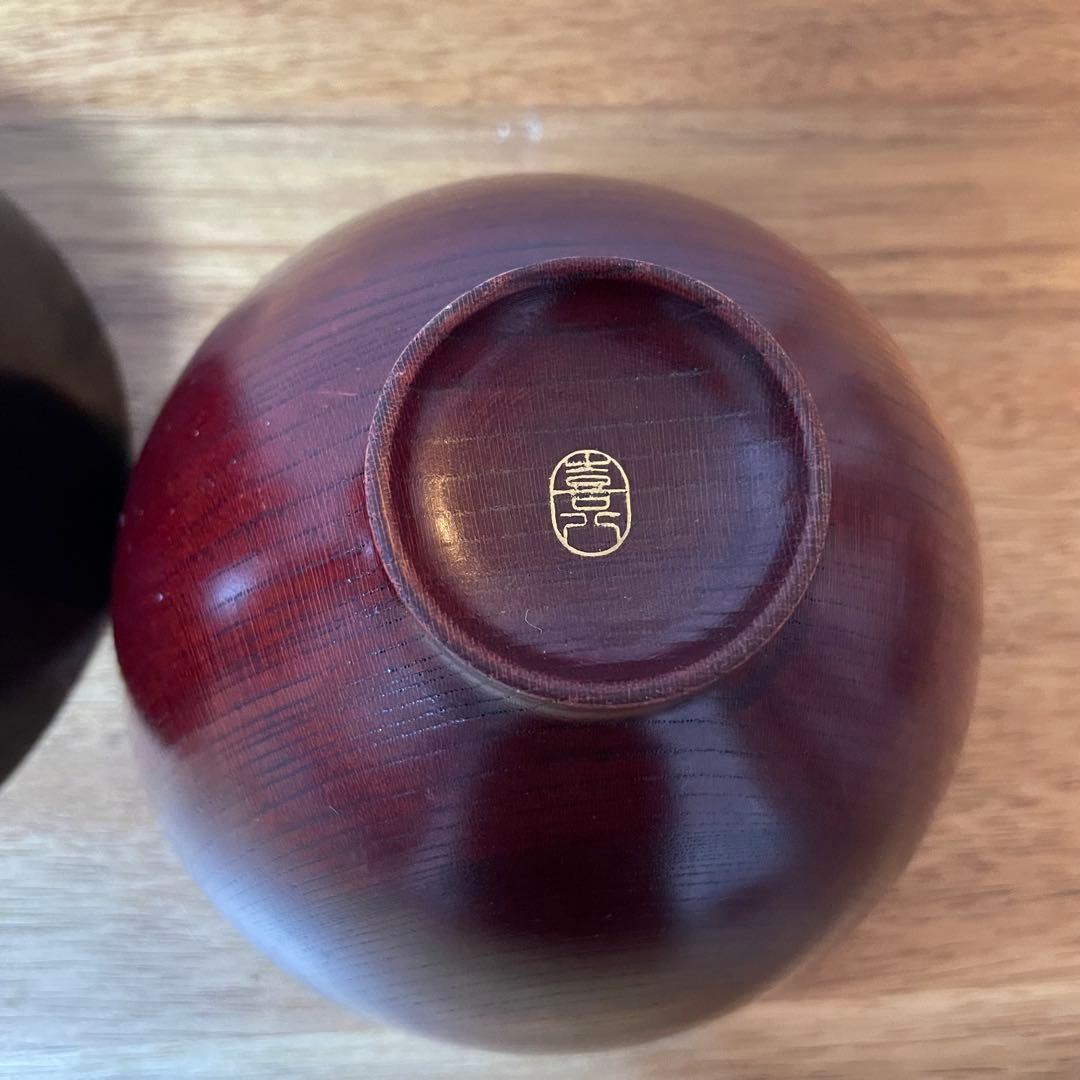 喜八工房　天然木　汁椀　ペアセット