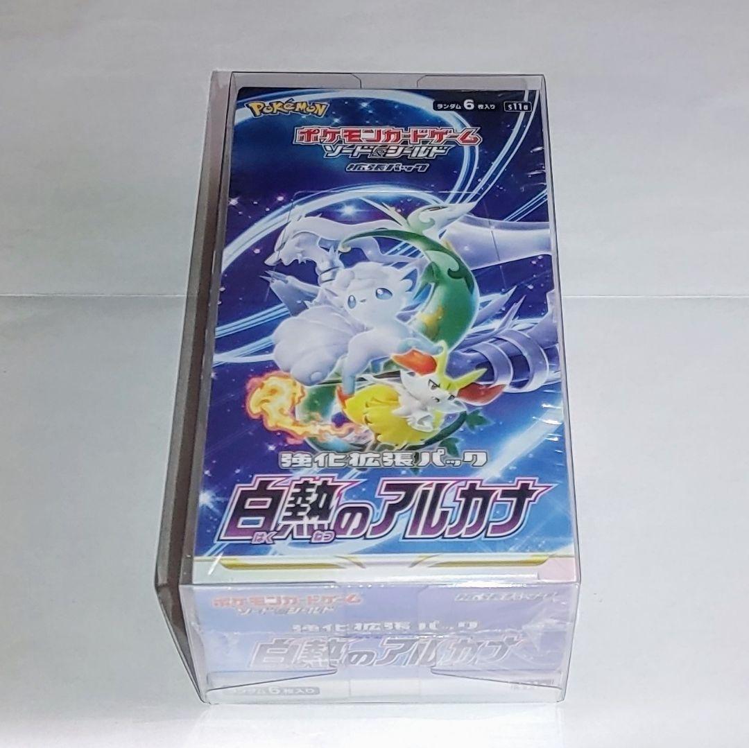 【シュリンク付き】白熱のアルカナ 1BOX ポケモンカードゲーム