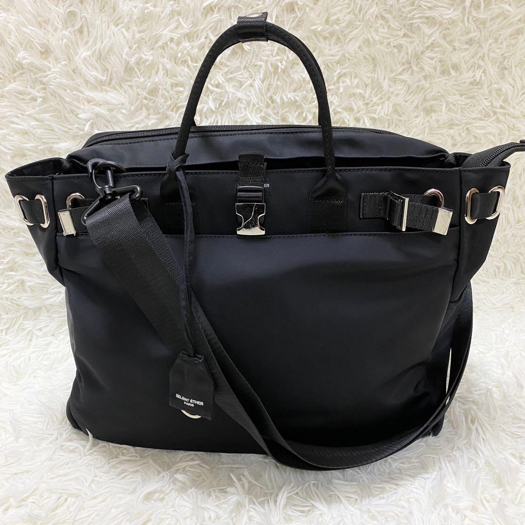 【美品】セレーンエテール　ビジネスバッグ　バックパック　パリ　3way