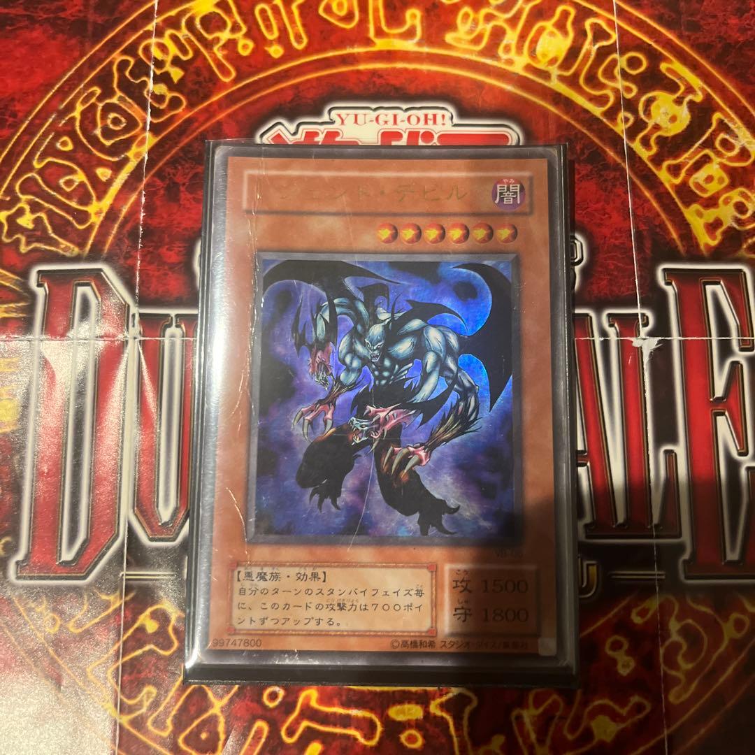 遊戯王OCG マリク初期再現デッキ　キャラデッキ　構築済みデッキ　ラーの翼神竜
