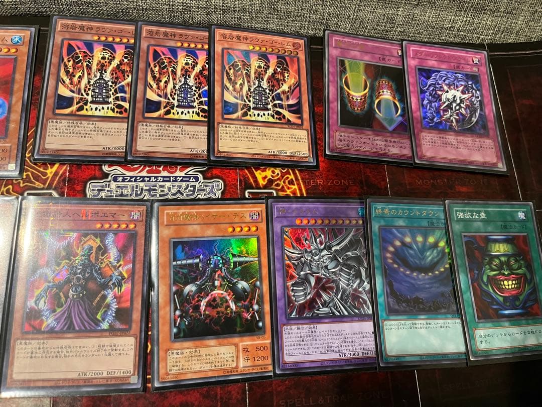 遊戯王OCG マリク初期再現デッキ　キャラデッキ　構築済みデッキ　ラーの翼神竜