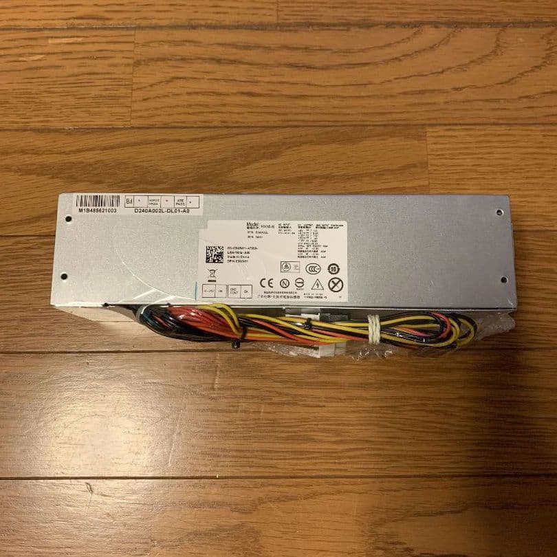 240W電源ユニット Dell Optiplex 交換用電源ユニット