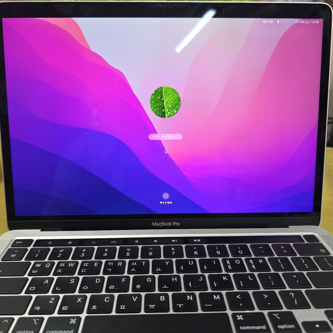 T*m様 Apple MacBook Pro シルバー値下げ