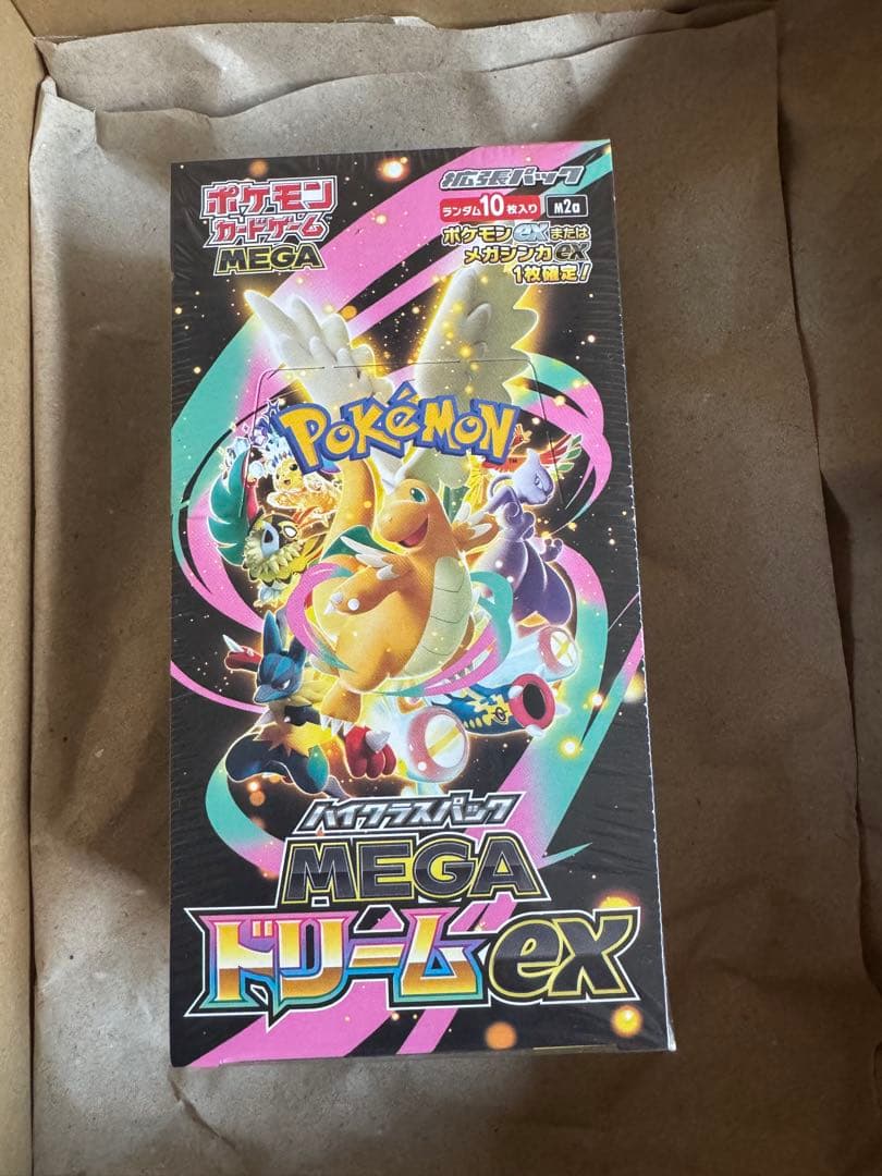 【シュリンク付】ポケモンカードMEGAドリーム ex　1BOX