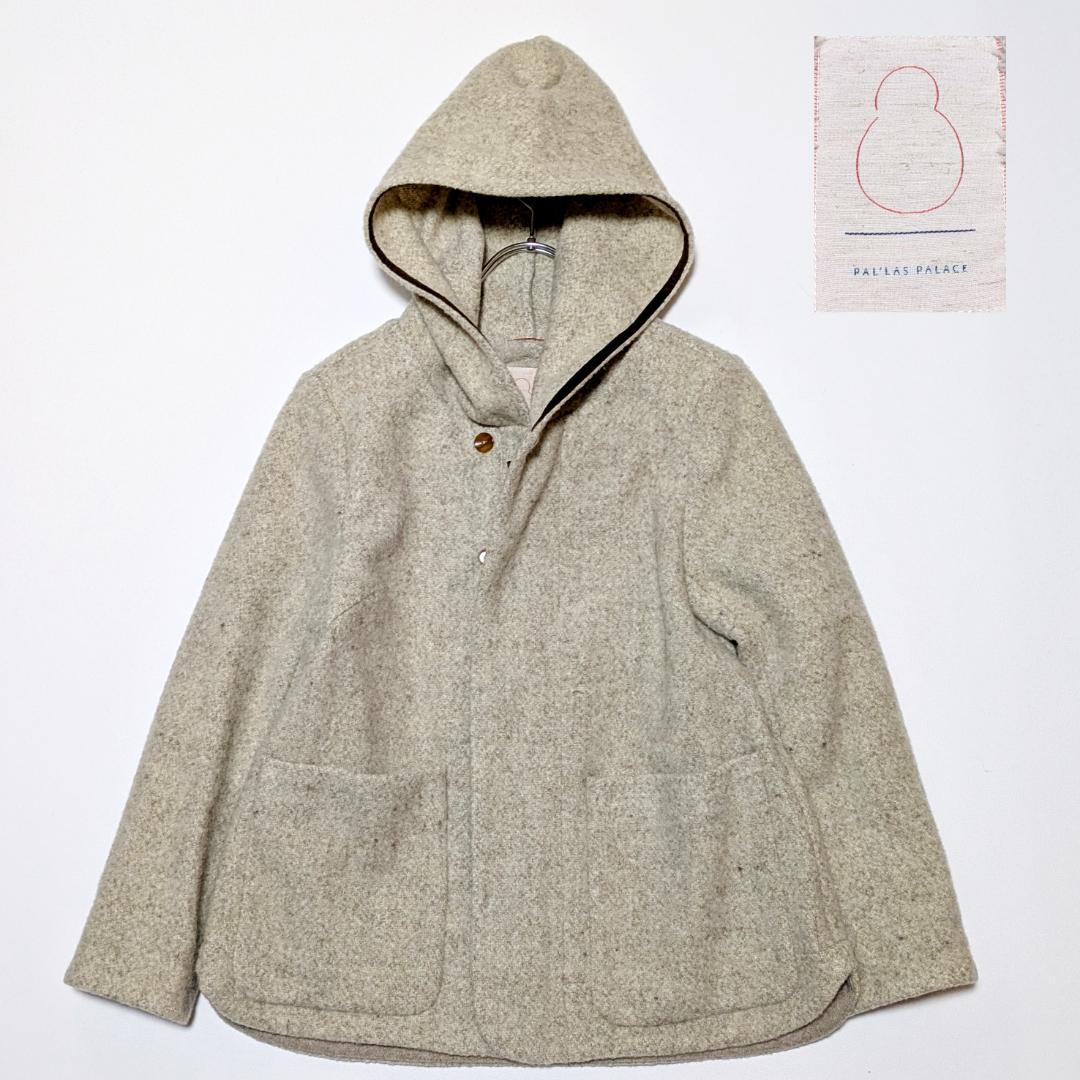 近年モデル パラスパレス ウール100% フード コート ファー 日本製