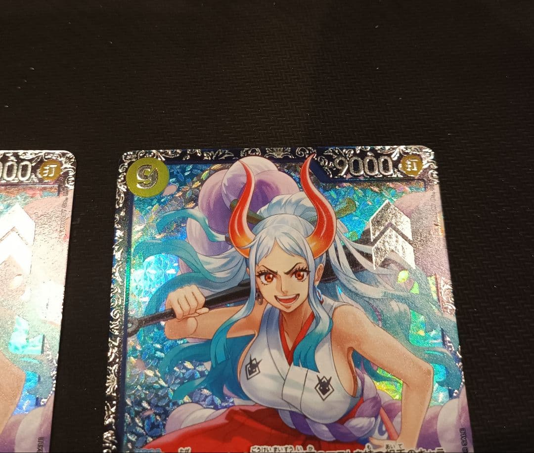 ヤマト　フラッグシップ　2枚セット