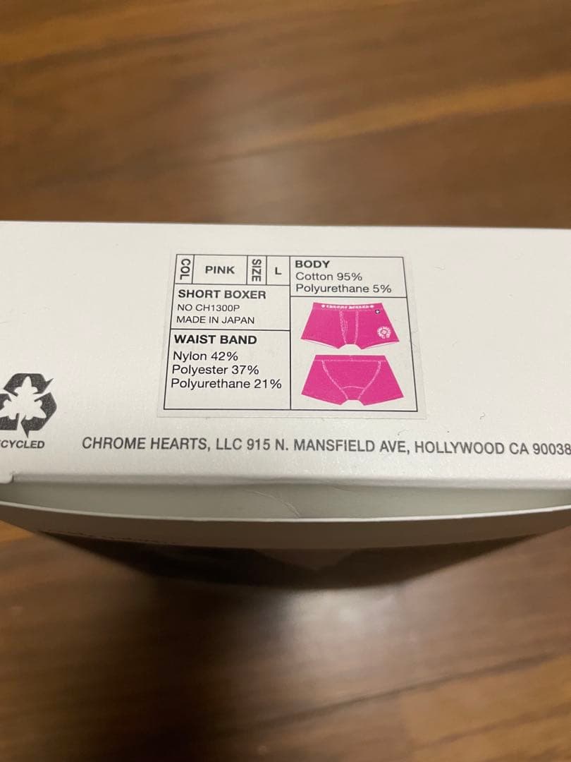 CHROME HEARTS ピンク ボクサーブリーフ L 新品未使用