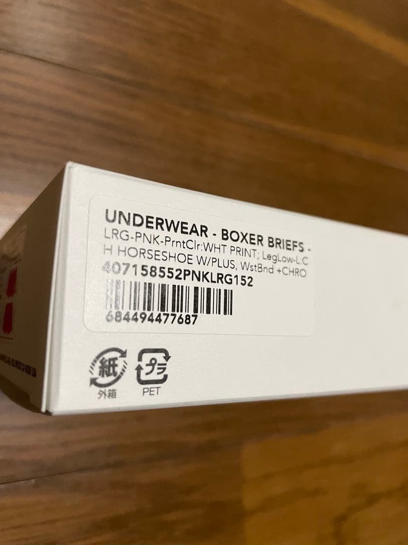 CHROME HEARTS ピンク ボクサーブリーフ L 新品未使用