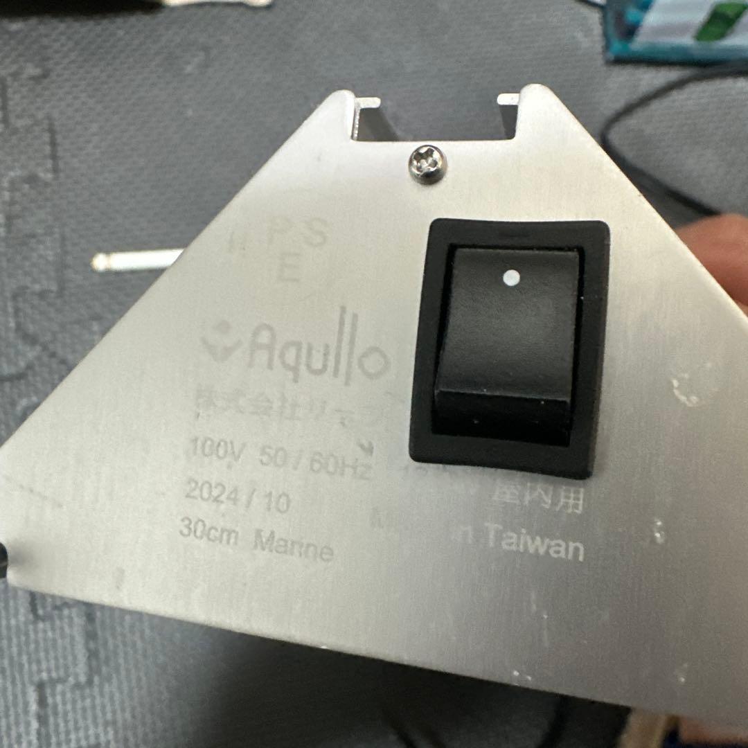 信*一様 水槽セット　半年のみ使用　備品もいっぱいあります