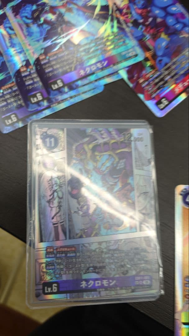 デジモンカード ネクロモン SP