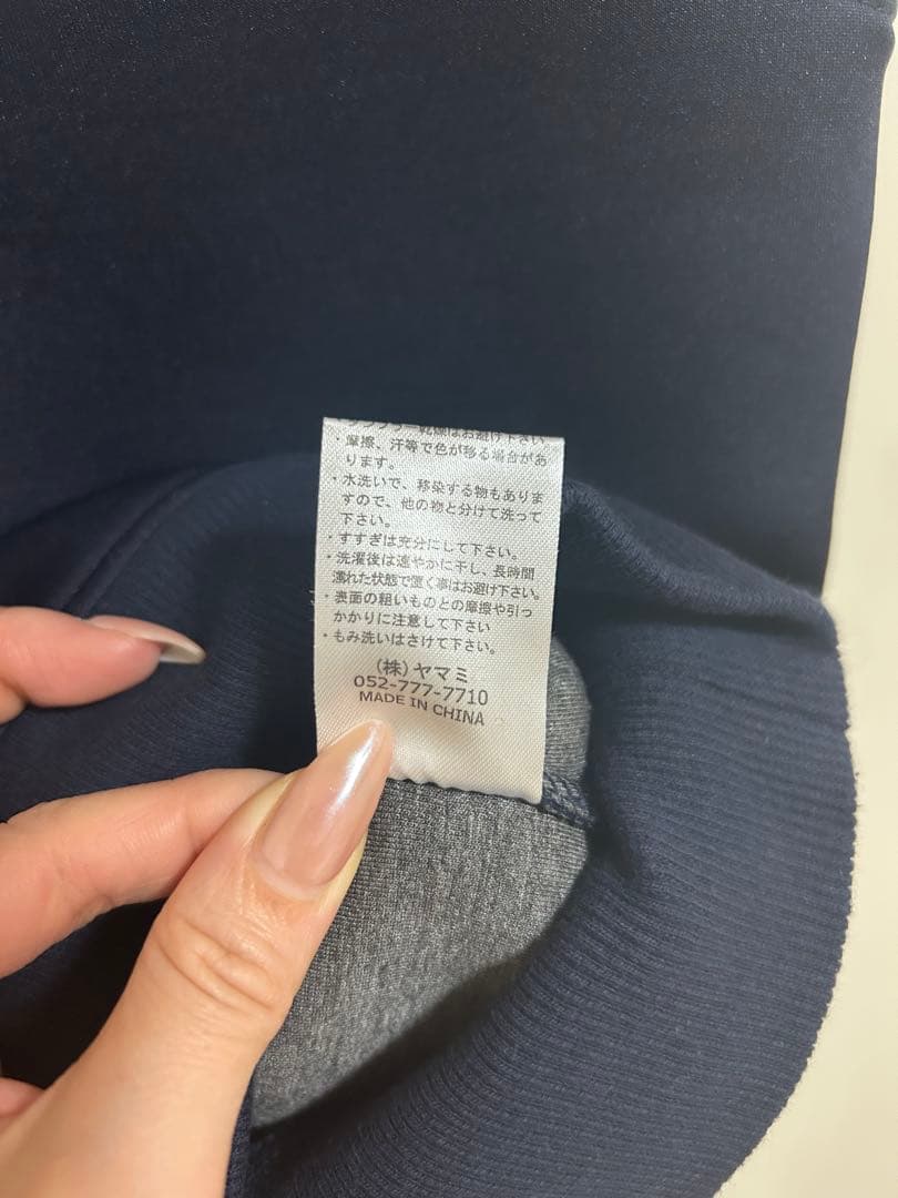 ⭐︎m⭐︎【新品未使用】muta marine ネイビー Vネックベスト