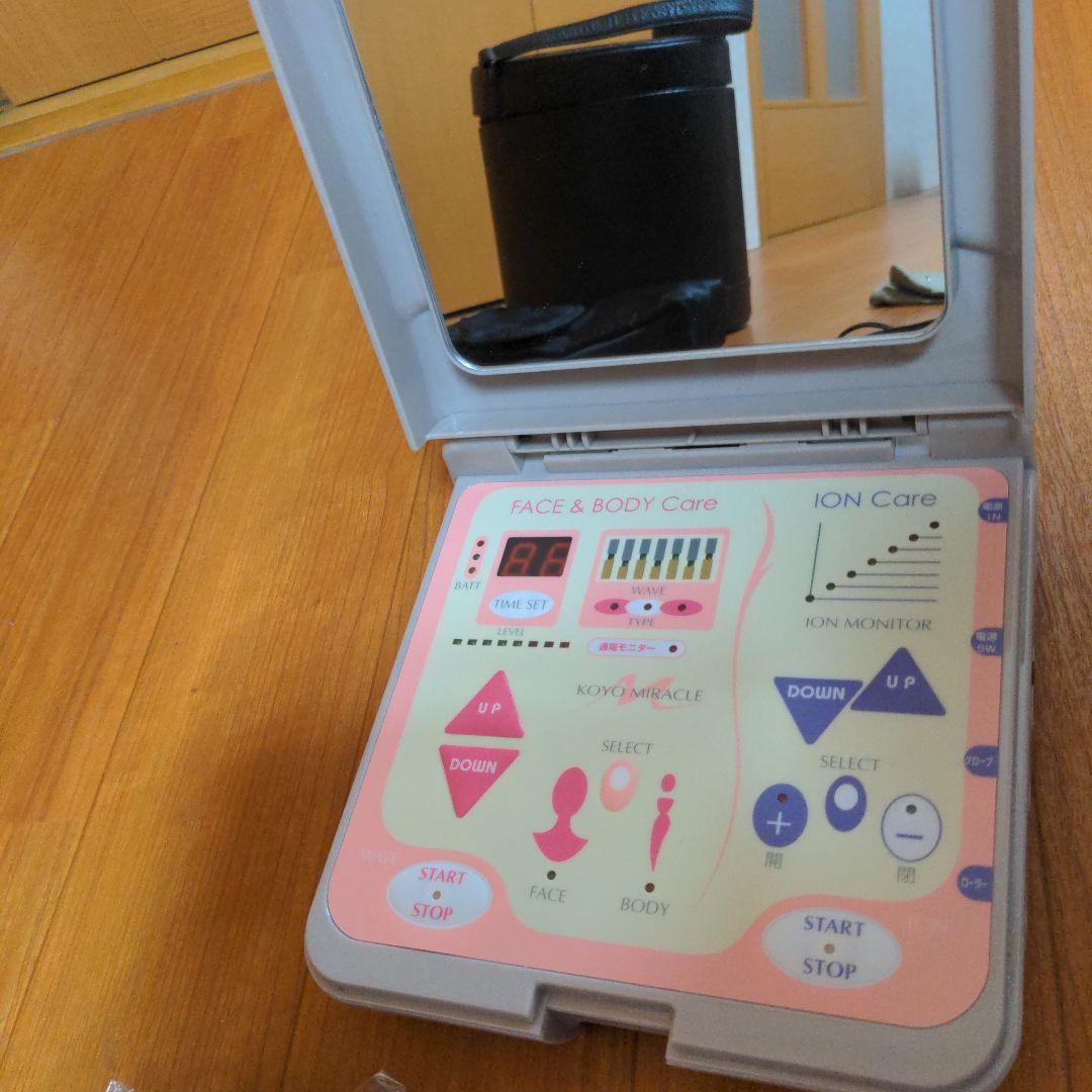 コーヨーミラクル■イオン導入器付き 微弱電流美顔器