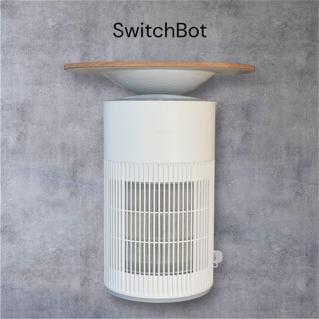 【美品】SwitchBot 空気清浄機Table（ホワイト） W5302310