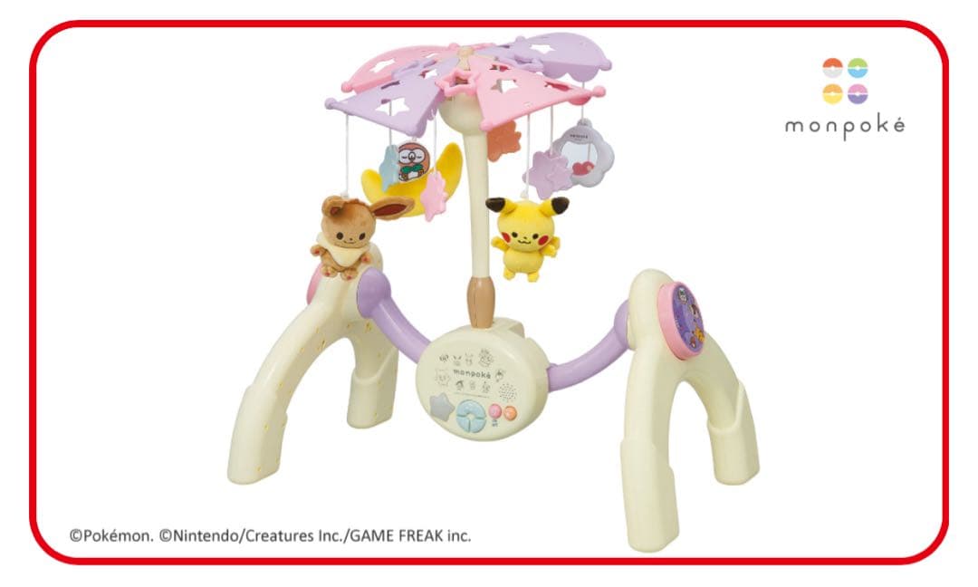 モンポケ　メリー　monpoké ベビージム ポケモン