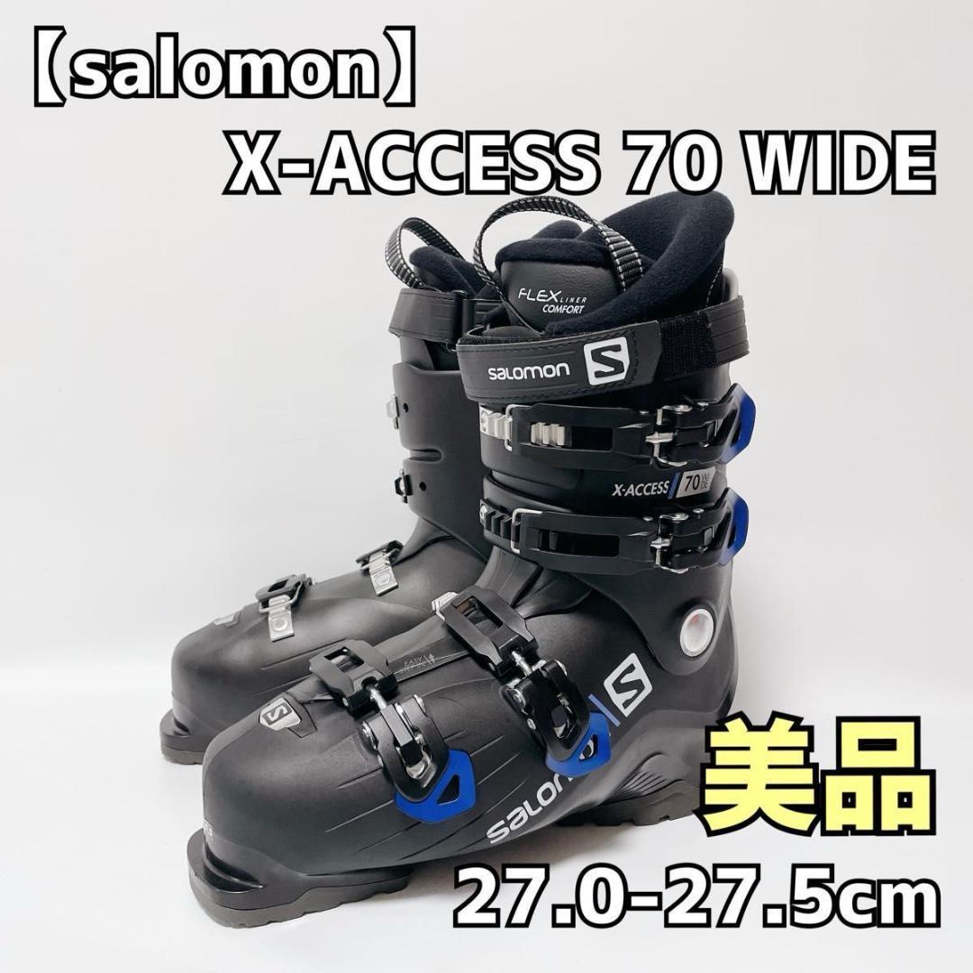 salomon X-ACCESS 70 WIDE スキーブーツ 美品