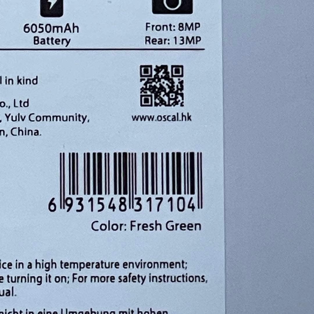 タブレット 8.68インチ Android 14 8GB 128GB