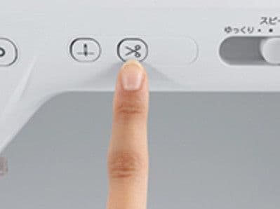 その他 brother COMPAL 900