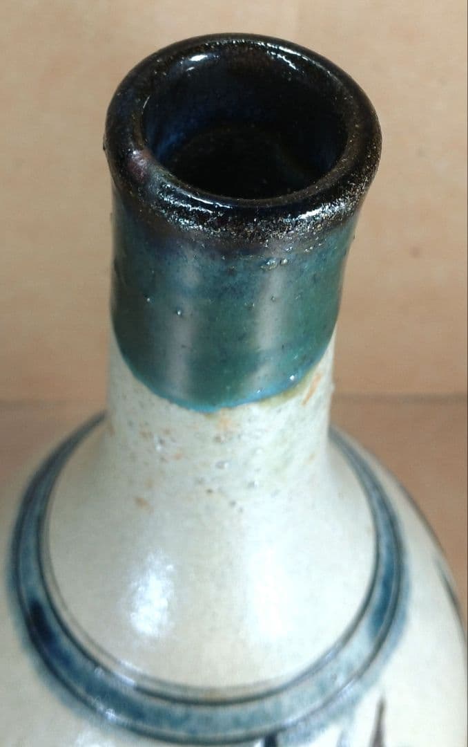 【本物保証】金城次郎 海老魚紋つる首花瓶 共箱 栞 壷屋焼 人間国宝 やちむん