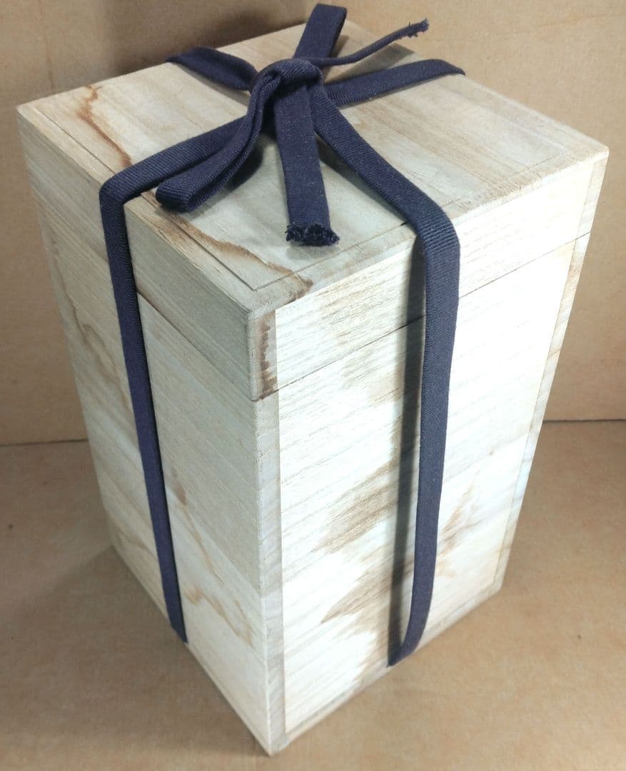 【本物保証】金城次郎 海老魚紋つる首花瓶 共箱 栞 壷屋焼 人間国宝 やちむん