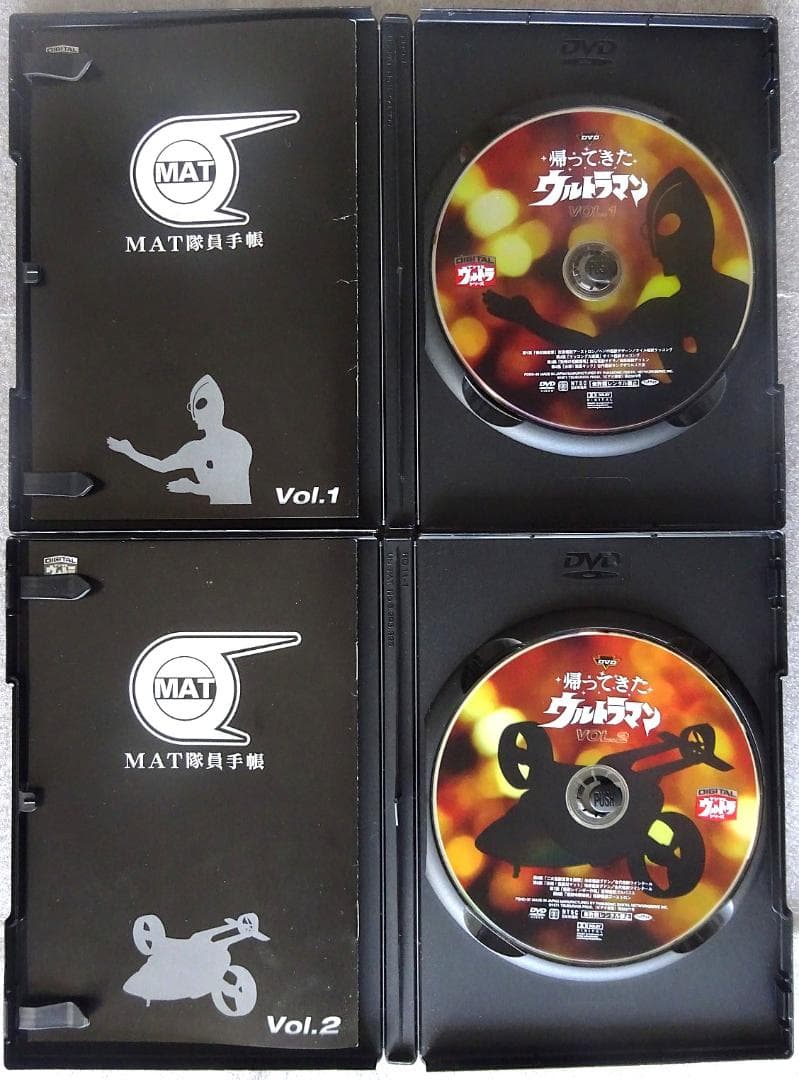 帰ってきたウルトラマン DVD（セル版） 全13巻セット