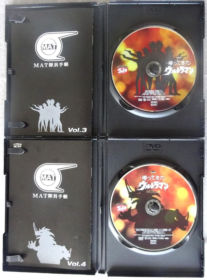 帰ってきたウルトラマン DVD（セル版） 全13巻セット