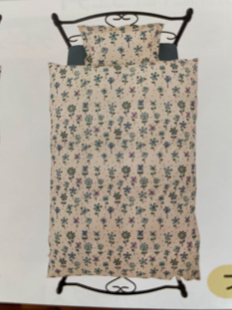 2枚セット【シビラ】掛カバー　裏地あったかフランネル生地　シングル　モリノ