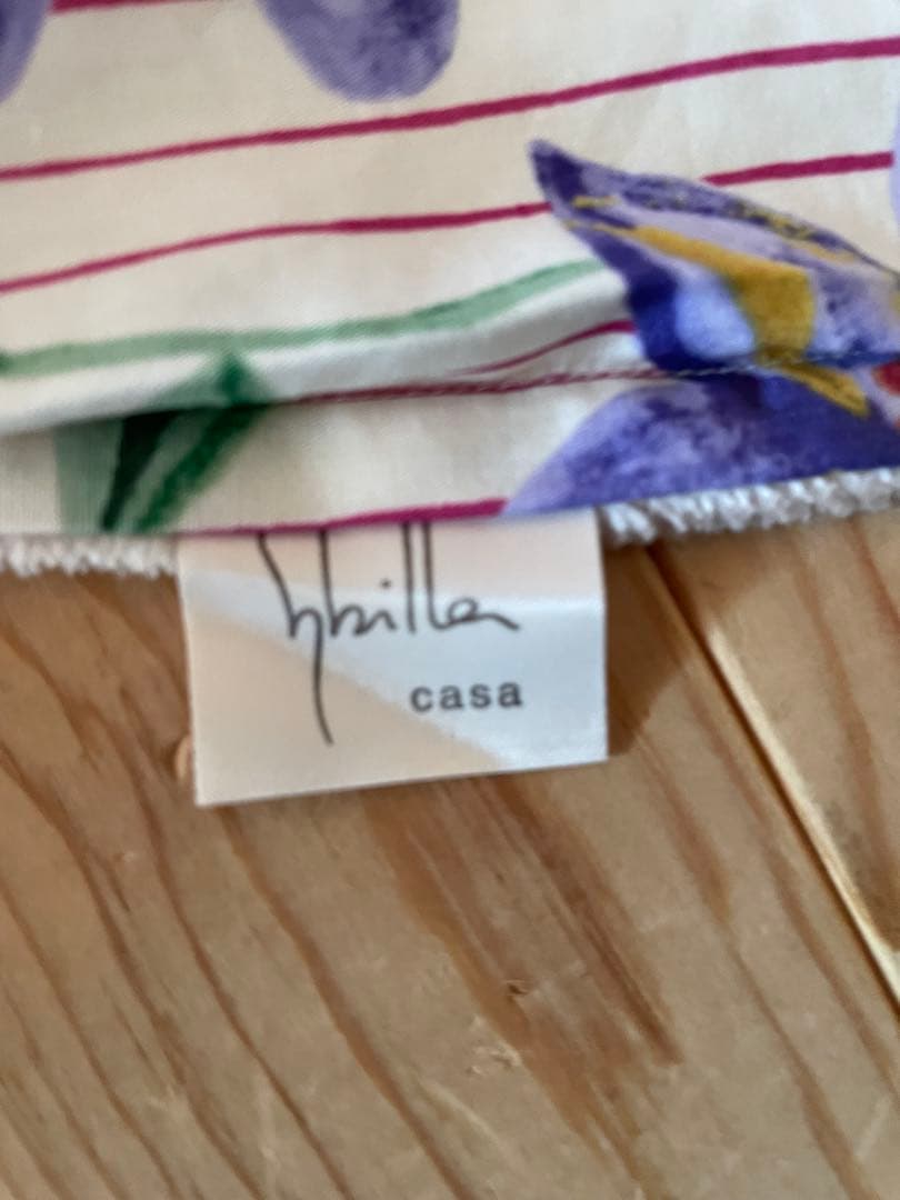 2枚セット【シビラ】掛カバー　裏地あったかフランネル生地　シングル　モリノ