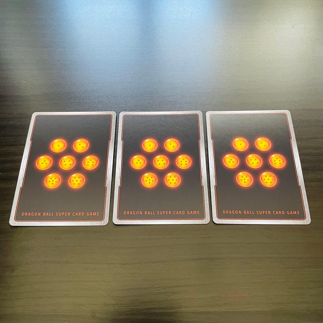 【パラレル3枚セット】ドラゴンボールカード 孫悟空 フリーザ チュン