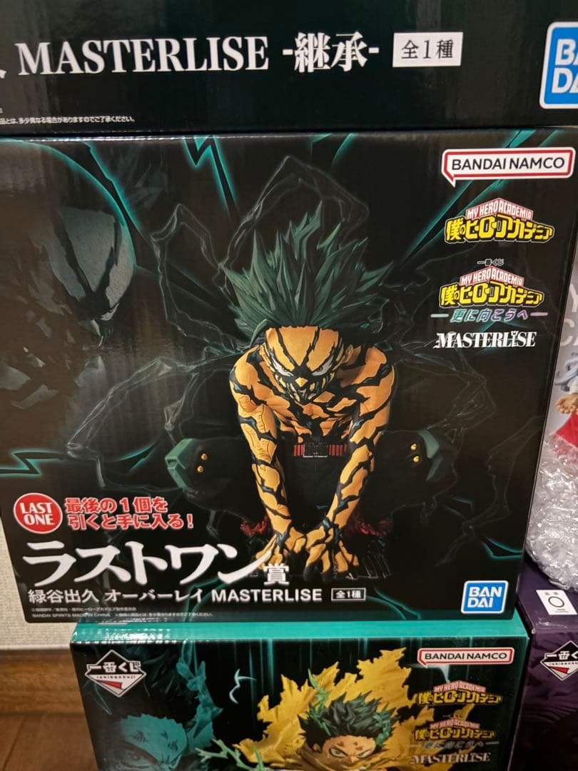 僕のヒーローアカデミア　ラストワン賞　緑谷出久　フィギュア