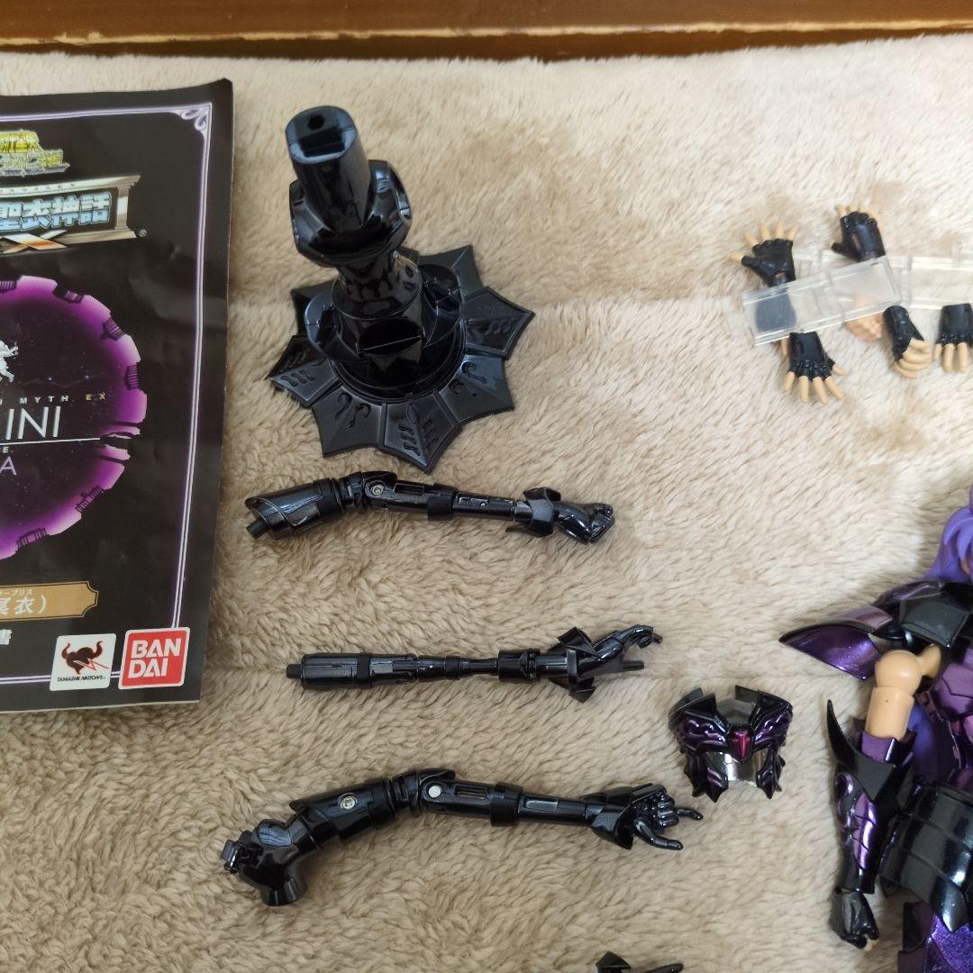 聖闘士聖衣神話EX 冥衣　ジェミニサガ