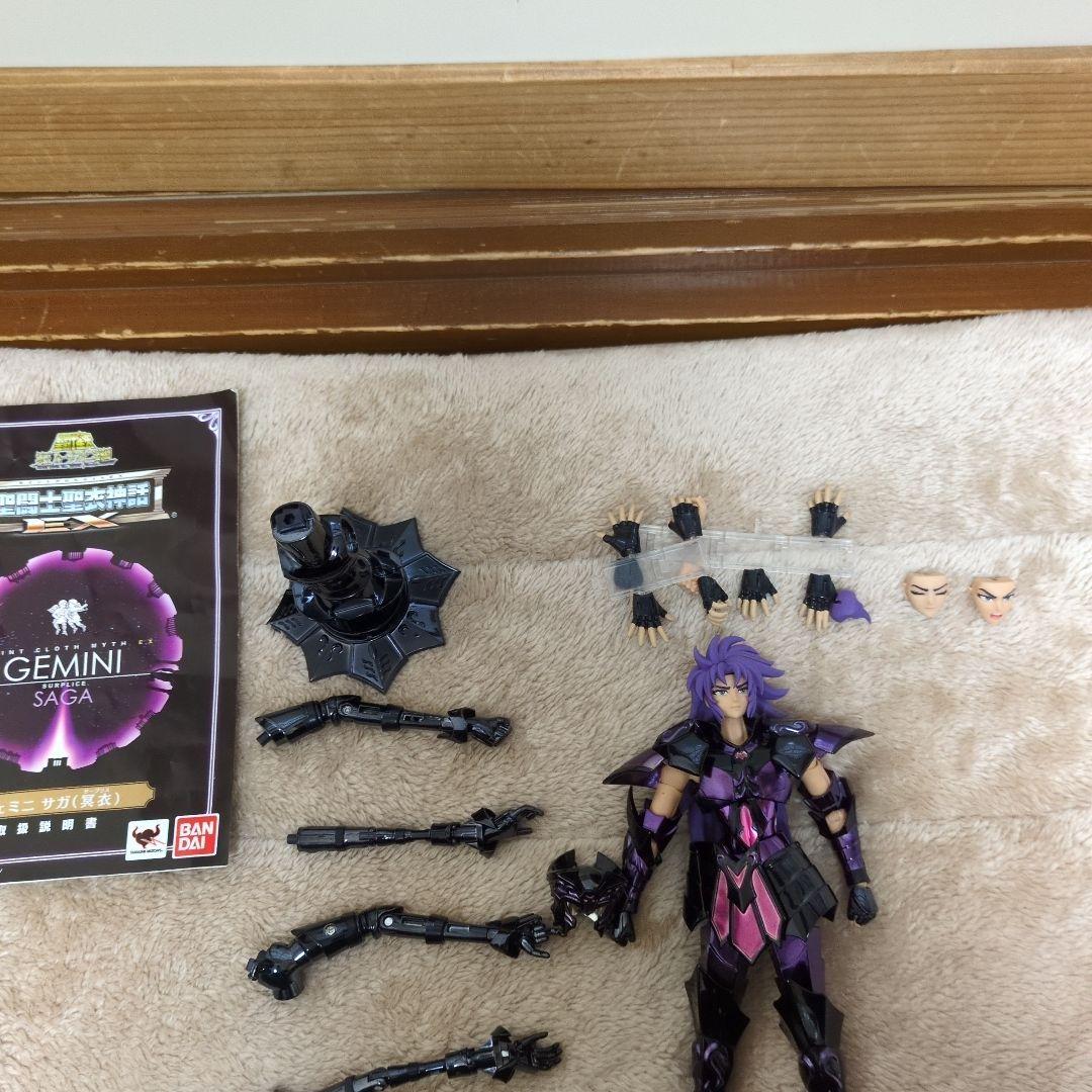 聖闘士聖衣神話EX 冥衣　ジェミニサガ