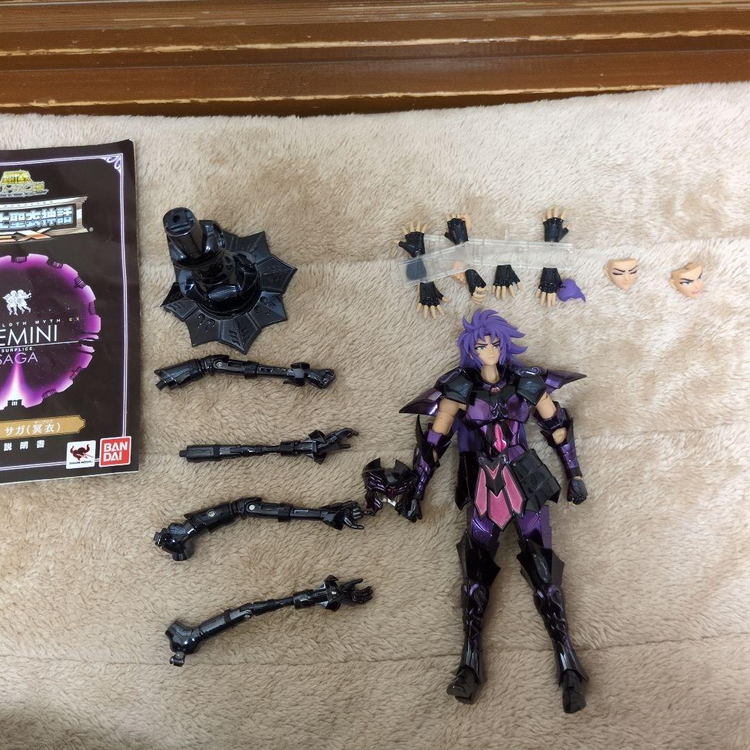 聖闘士聖衣神話EX 冥衣　ジェミニサガ