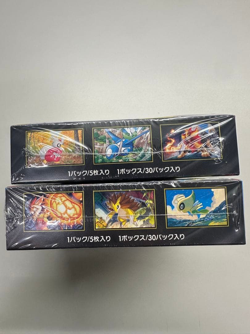 新品、未開封 シュリンク付き メガブレイブ メガシンフォニア 2BOX