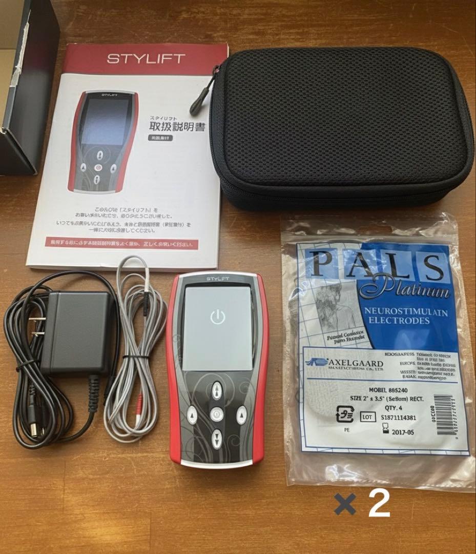 【フルセット美品】スタイリフト伊藤超短波 替えパッド2袋 動作確認済【特別価格】