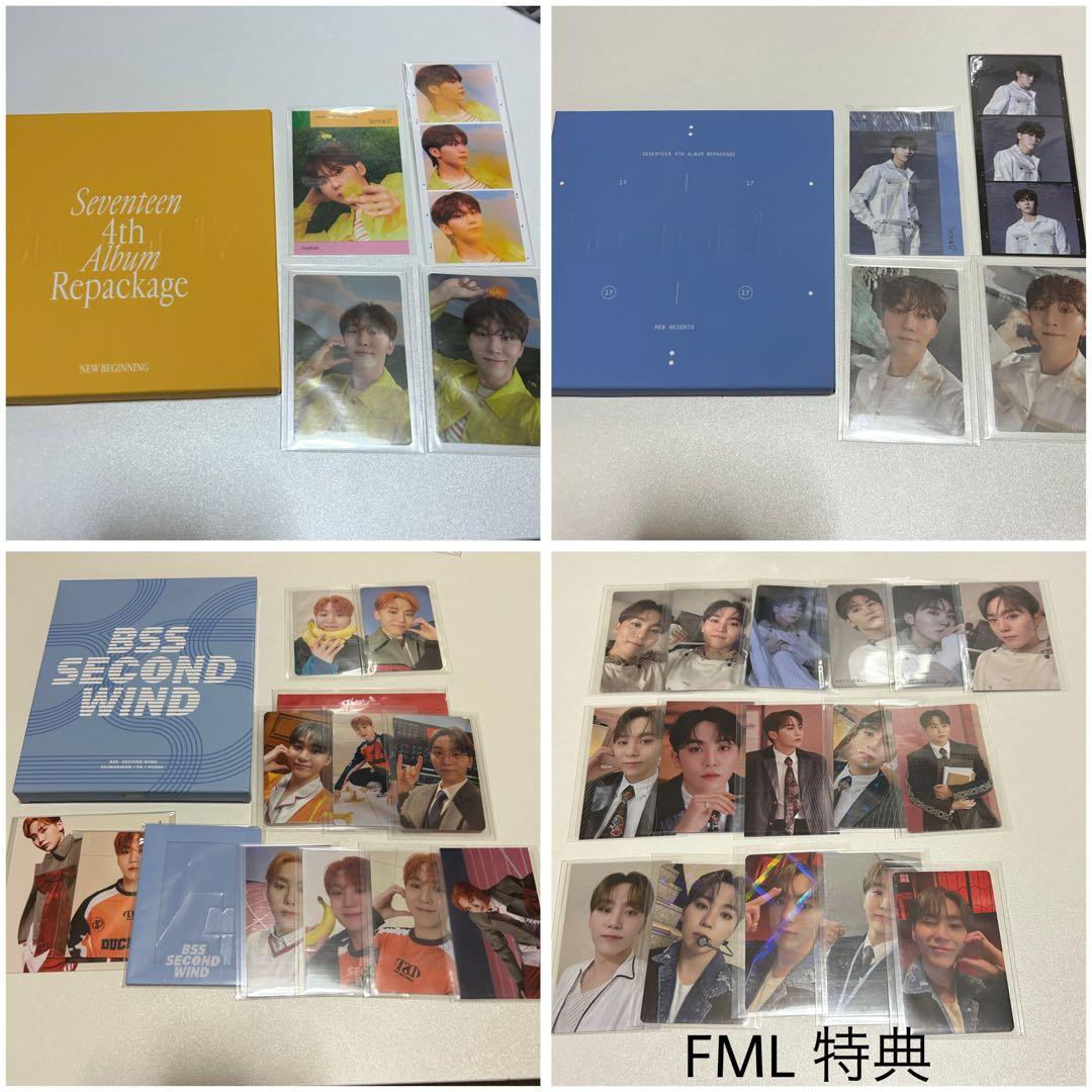 seventeen アルバム CD トレカ 特典 まとめ売り スングァン