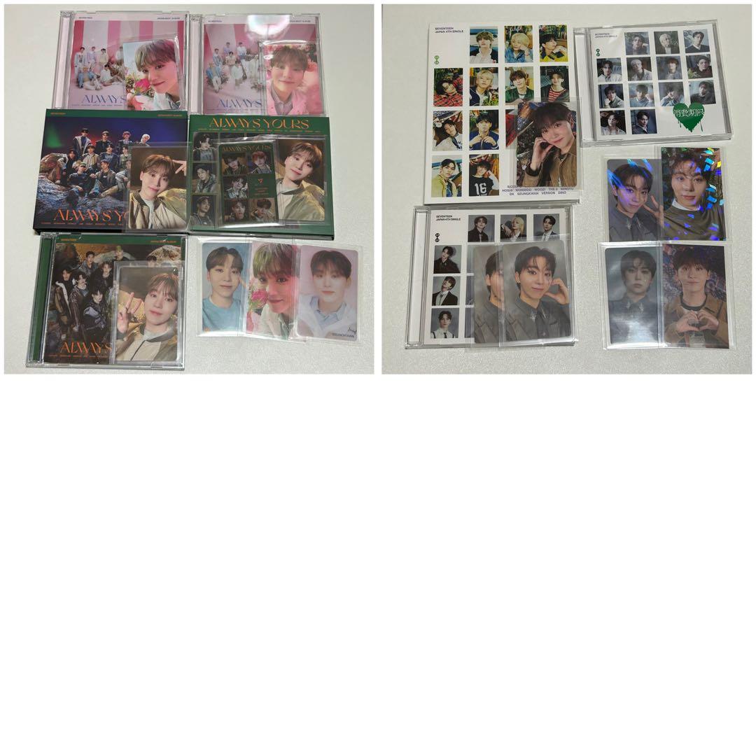 seventeen アルバム CD トレカ 特典 まとめ売り スングァン