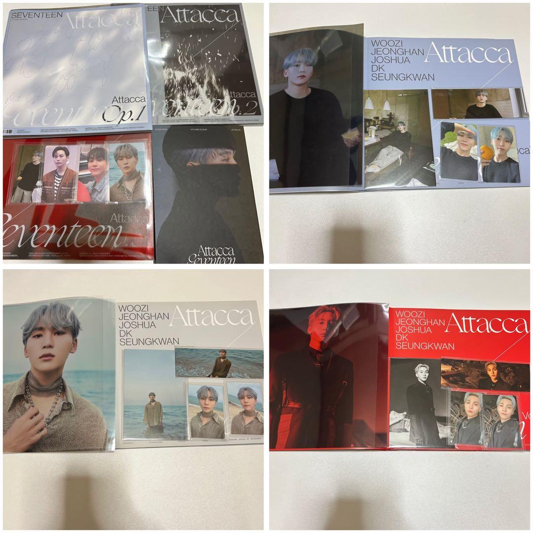 seventeen アルバム CD トレカ 特典 まとめ売り スングァン