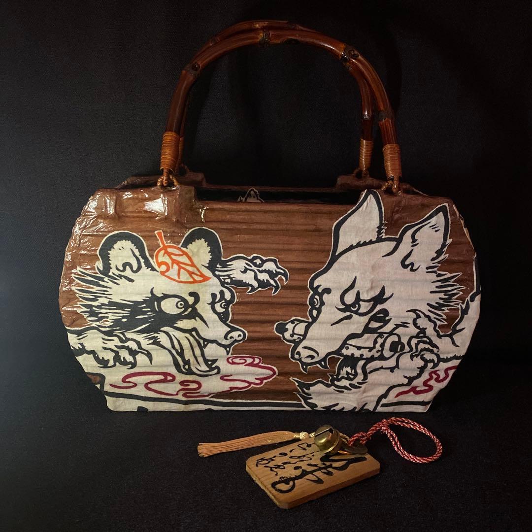 一閑張り　組み竹籠バック　柿渋　狸と狐化合戦