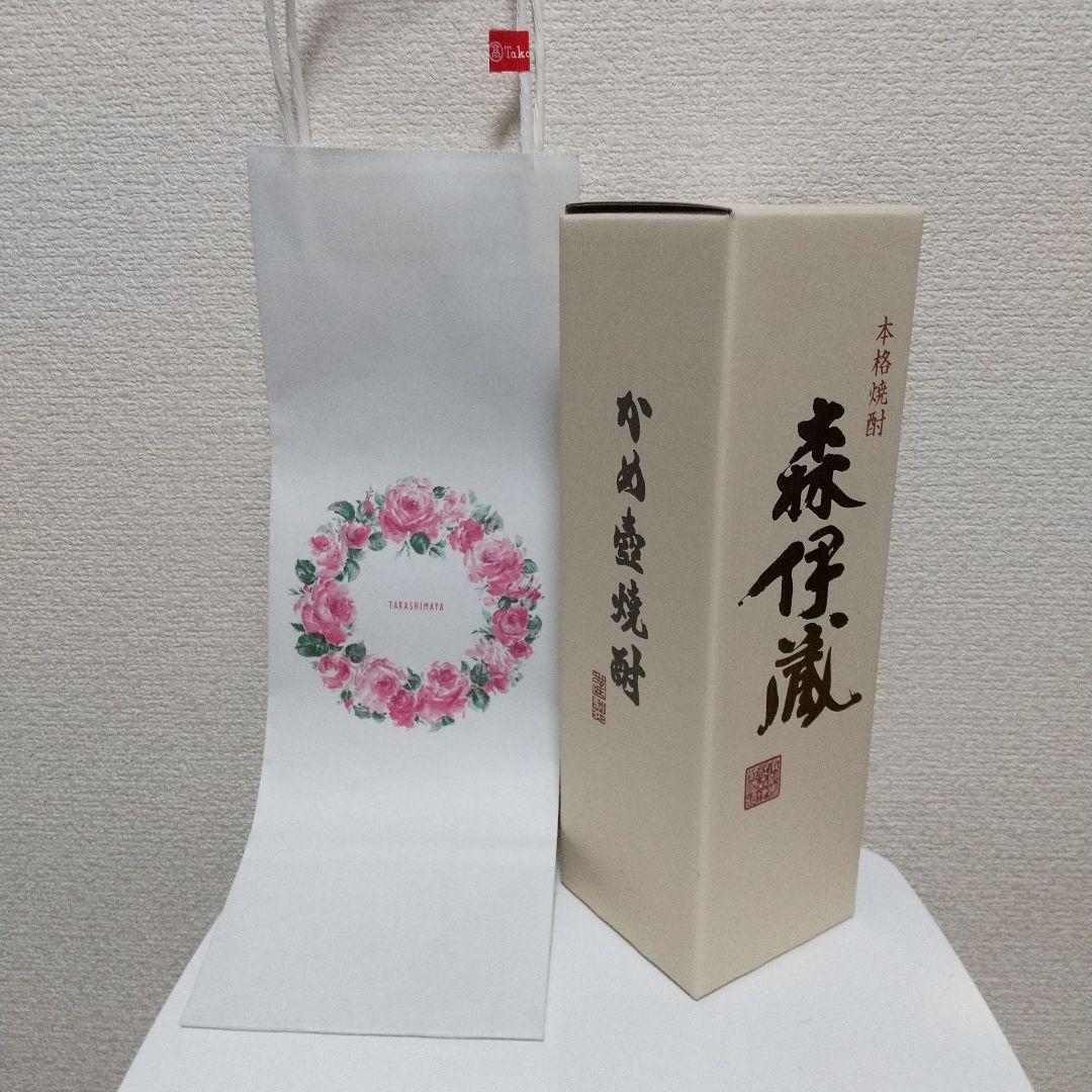 森伊蔵 金ラベル 芋焼酎 720ml 新品未開封