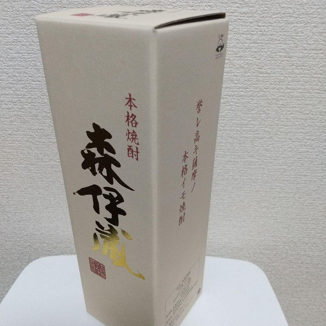 森伊蔵 金ラベル 芋焼酎 720ml 新品未開封