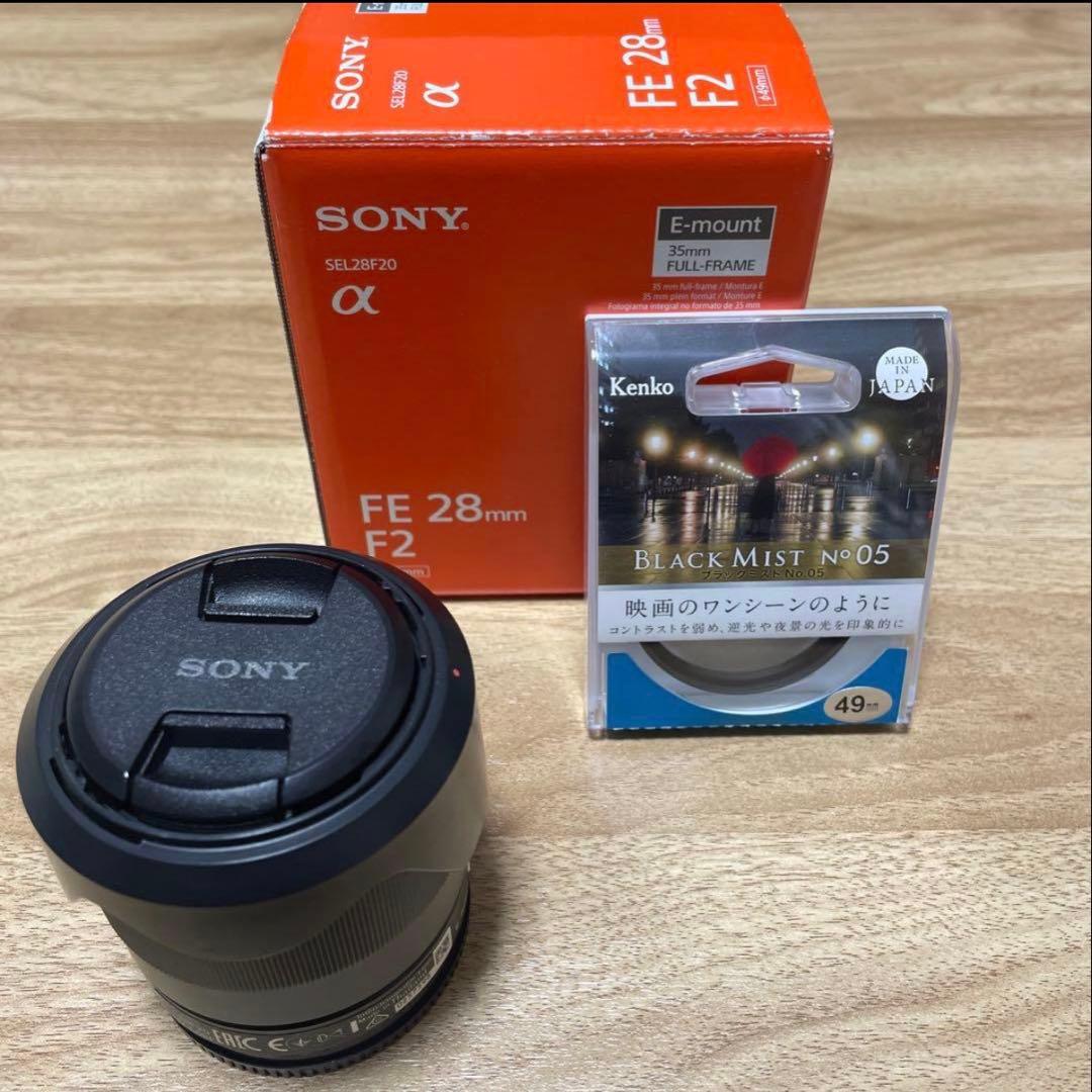 ふ*ん様 SONY SEL28F20 α &Kenko BLACK MIST N