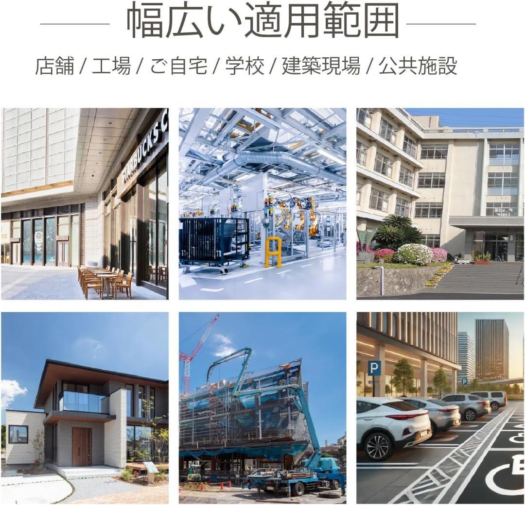 防犯サイレン 120dB サイレン 防犯警告灯 信号ランプ 点滅ライト