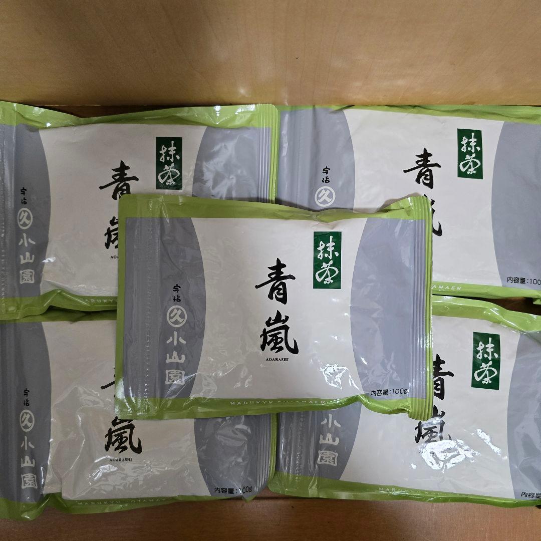 抹茶 丸久小山園 青嵐 100g袋 5袋