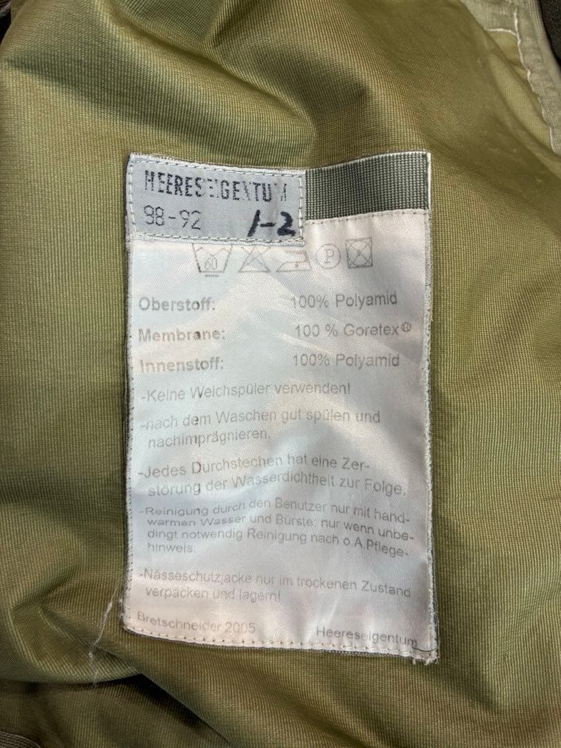 オーストラリア軍　アルパインパーカー　ゴアテックス