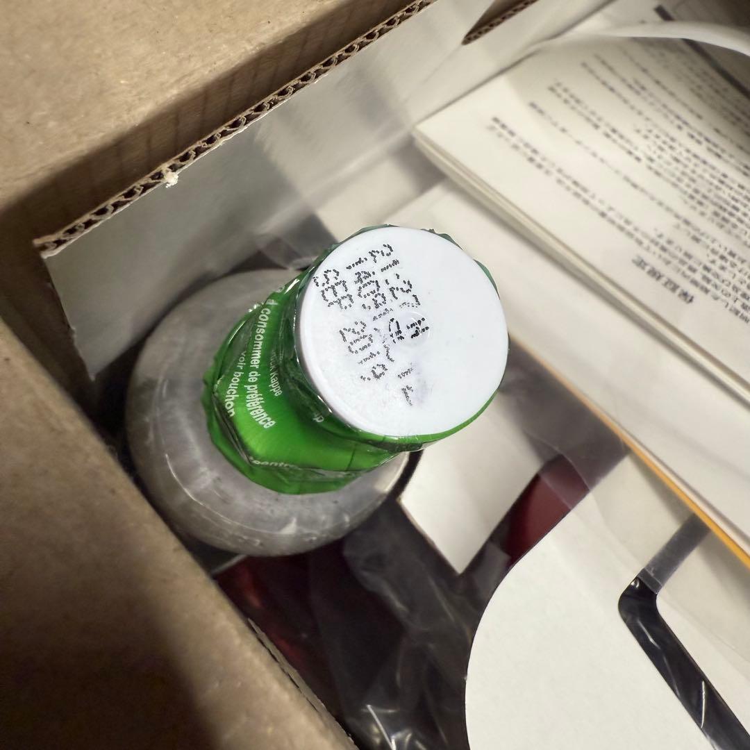 SodaStream TERRA 炭酸水メーカー