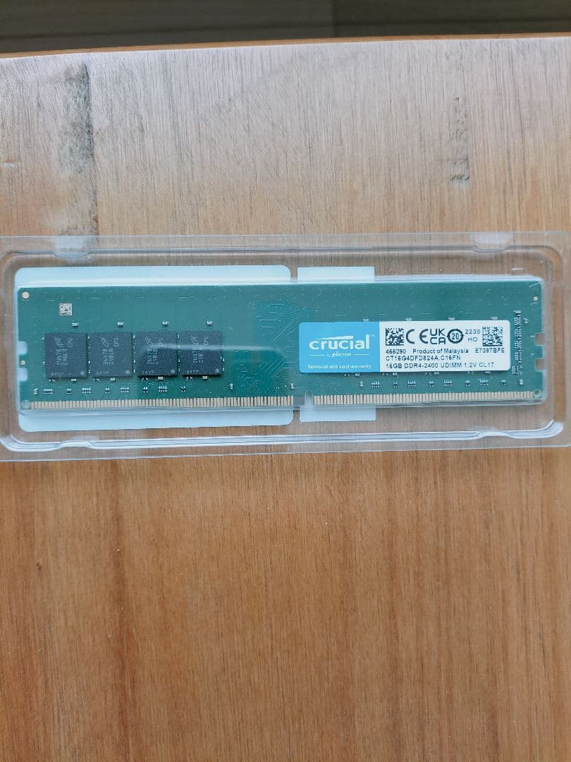 メモリー Crucial 16GB DDR4 2400MT/s DIMM