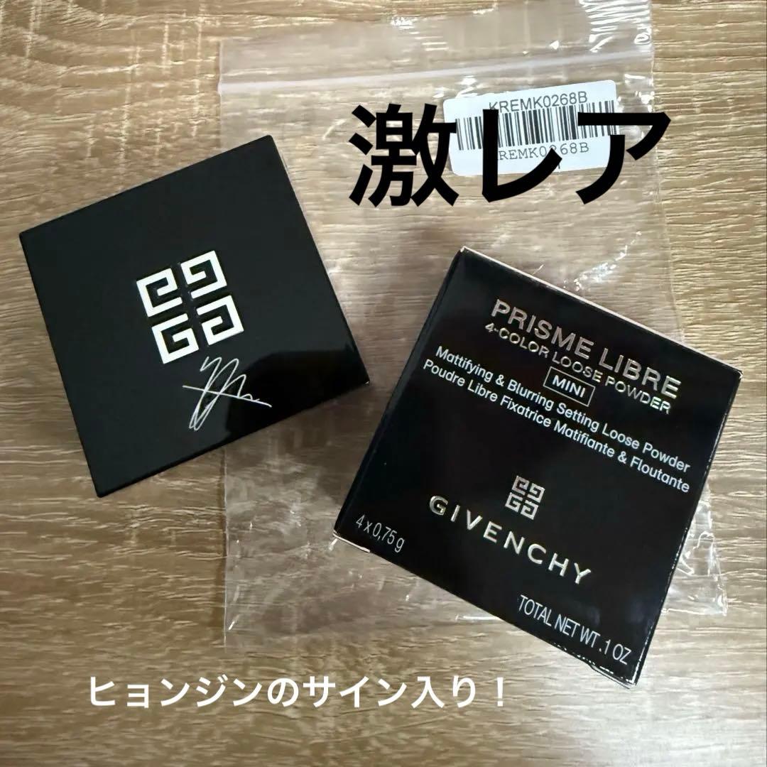 ヒョンジン　ジバンシー　パウダー　GIVENCHY